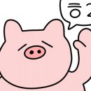 HS관광호텔 이미지