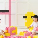상상블럭 이미지