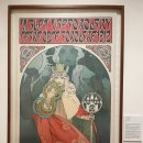 소콜(SOKOL) | 알폰스 무하, 제6회 소콜(Sokol) 축제, 1912, 무하 박물관 Mucha Museum