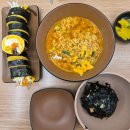빛가람윤김밥
