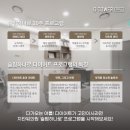 지타워의원 이미지