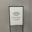 카페인코너