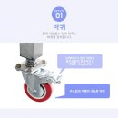 (주)대광건설 이미지