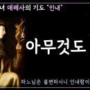 형제회