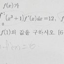 태성고등학교 이미지