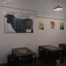 촌놈한우촌 이미지