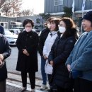 입석마을 입석 이미지