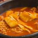 그램치킨 동대문본점 | 가마꿉치킨 당하 본점 😋 후기 치즈 폭탄 모짜 순살 떡볶이 강추 🤩