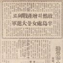 송현초 이미지