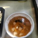 왕돈까스왕냉면 서울대역점