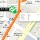 위례역푸르지오공인중개사사무소 이미지