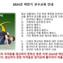 대덕종합상사 이미지