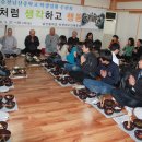 순천남산중학교 Daum카페