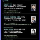 국제경영원 이미지