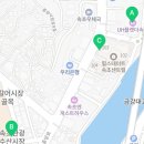 지에스(GS)25 속초힐스테이트점 네이버블로그
