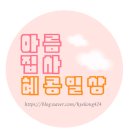 찬미통닭 이미지
