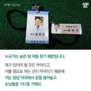 동안약국 이미지