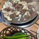 비비(BB) PC cafe 이미지