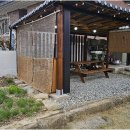 느린 오후가 있는 집 | 천천히 흐르는 시간 속 군위펜션, 느린오후가있는집의 시골집 감성 체험기