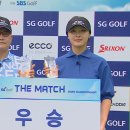 SG아름다운골프앤리조트 이미지
