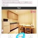 호호모텔 이미지