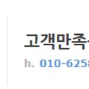 세기냉열기계 이미지