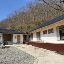 리리네 민박 이미지