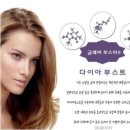 에이치(H)살롱 이미지