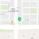 용인대 석사 고덕태권도장 네이버블로그