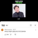 내 이름은 유난, 떨고 있죠