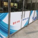 예림광고기획 - 파주시 운정로 170 | 예림광고기획