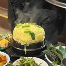 돼지고기 구이/찜 티스토리