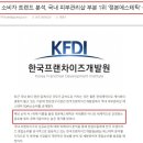 정본인테리어 네이버블로그