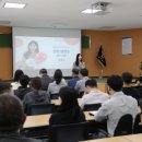 임실경찰서 이미지