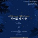 본스타트레이닝센터울산캠퍼스학원 이미지