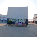 오렌지 무인텔 이미지