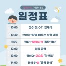 선원 스테이 이미지