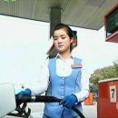 평양주유소 이미지