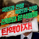대로3-78 이미지