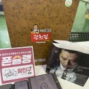 강변마트 이미지