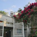 연산6동경로당 이미지