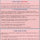홍반장PC 이미지