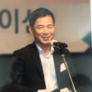 그린생활가전 이미지