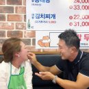 정숙 이미지