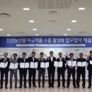 못난이 이미지