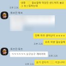 (주)라지라프