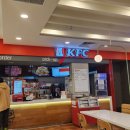 KFC연제이마트 이미지
