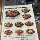 안중로100번길 이미지