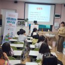 하늘샘지역아동센터 이미지