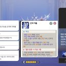 카스우드(1종)